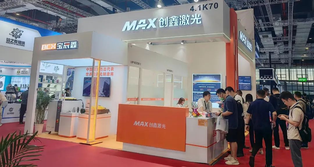 永利集团·yl(中国游)官方网站